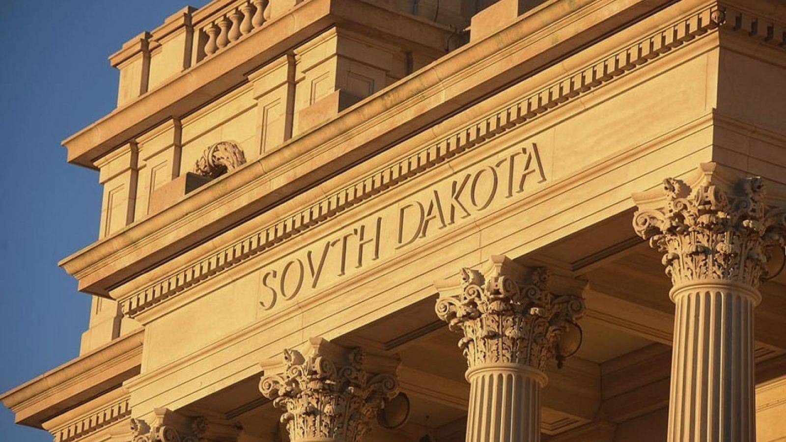SDSupremeCourtBldgRed80